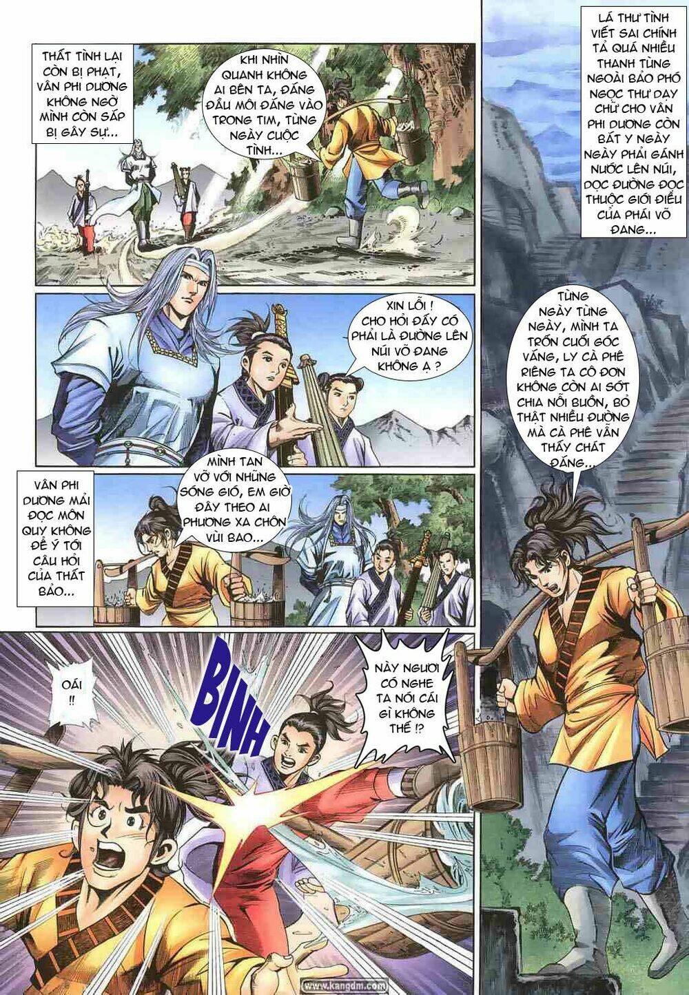 Thiên Tằm Biến Chapter 7 - Trang 2