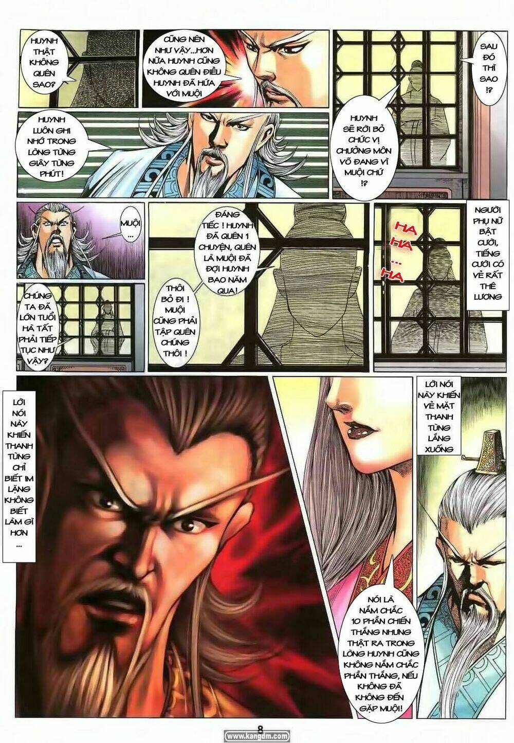 Thiên Tằm Biến Chapter 3 - Trang 2