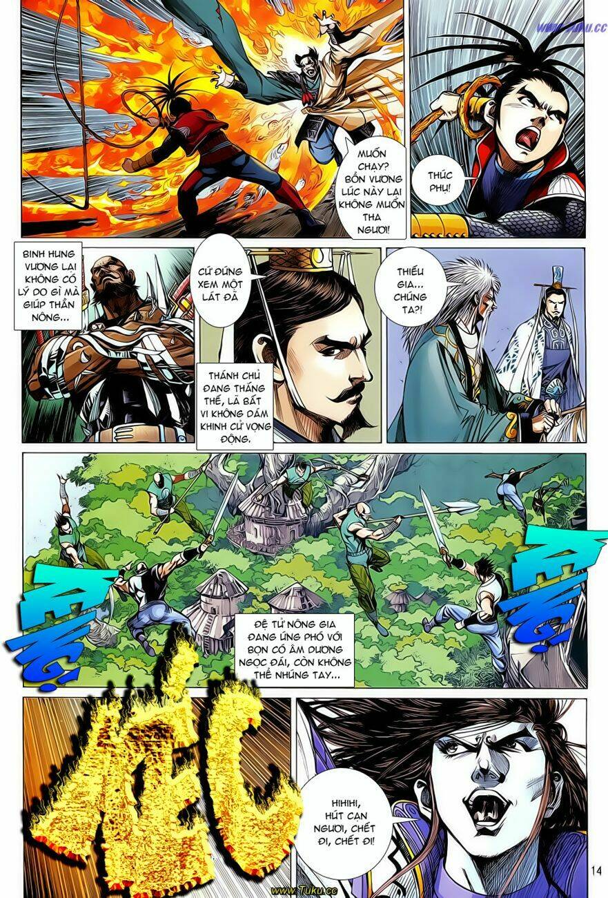 Thích Hoàng Chapter 18 - Trang 2