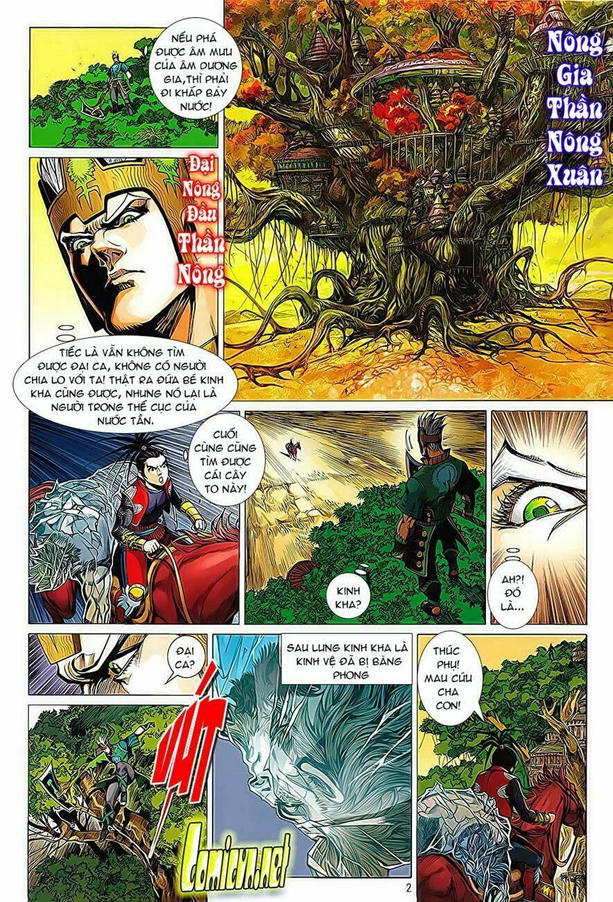 Thích Hoàng Chapter 16 - Trang 2