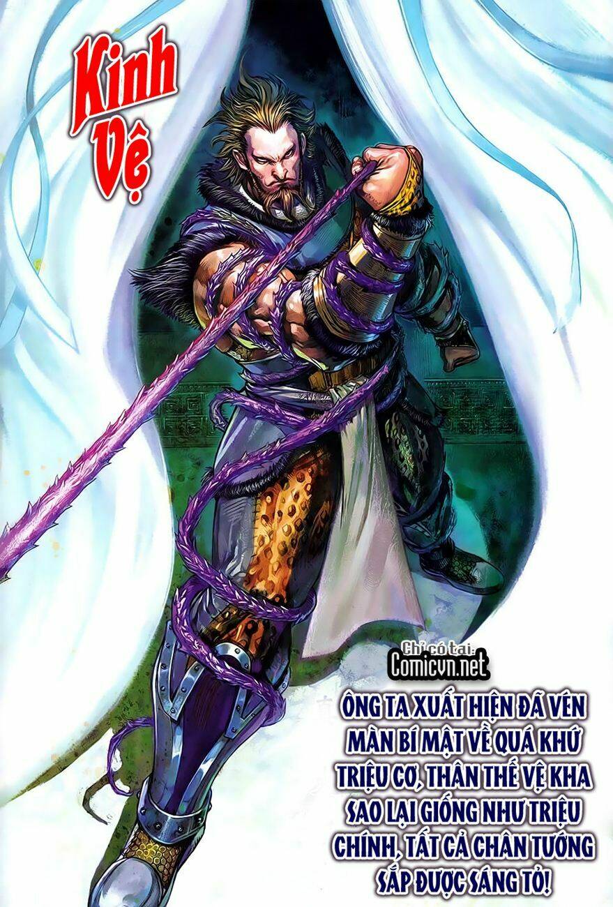 Thích Hoàng Chapter 6 - Trang 2