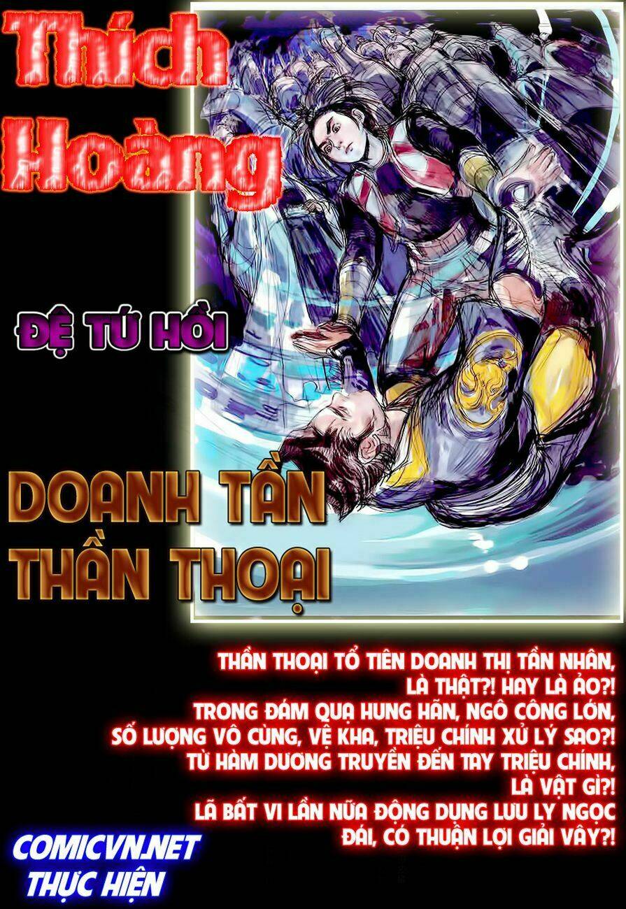 Thích Hoàng Chapter 3 - Trang 2