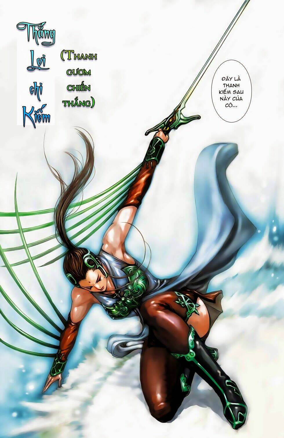 Thần Binh Tiền Truyện 5 – Vạn Thần Chi Thần Chapter 1 - Trang 2