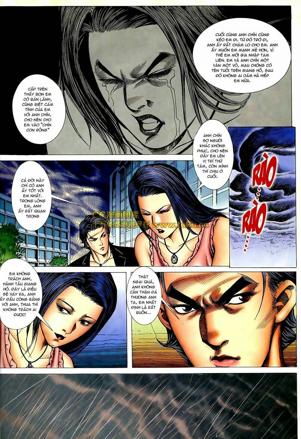 Thiếu Niên Trần Hạo Nam Chapter 78 - Trang 2