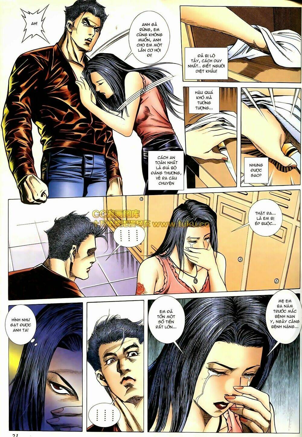 Thiếu Niên Trần Hạo Nam Chapter 76 - Trang 2