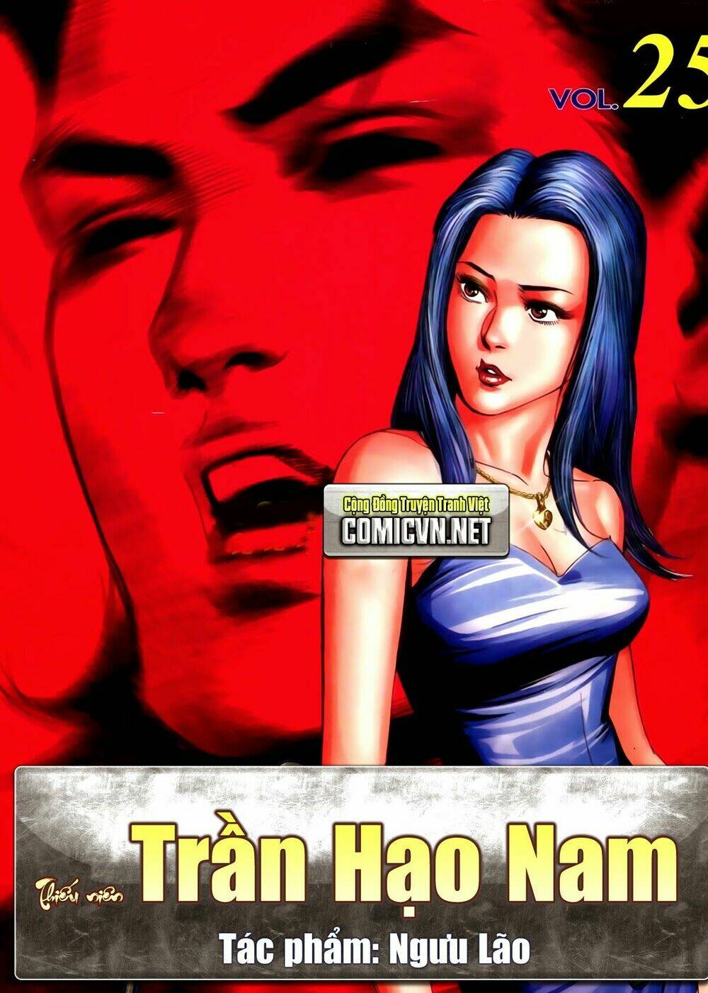 Thiếu Niên Trần Hạo Nam Chapter 73 - Trang 2