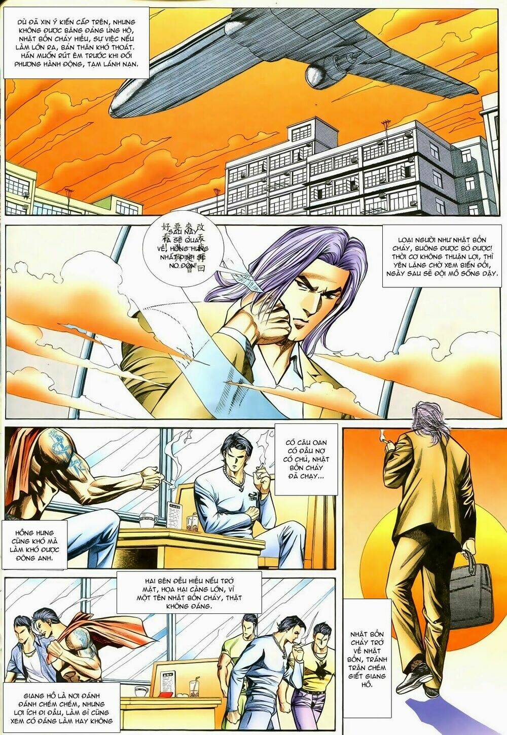 Thiếu Niên Trần Hạo Nam Chapter 72 - Trang 2