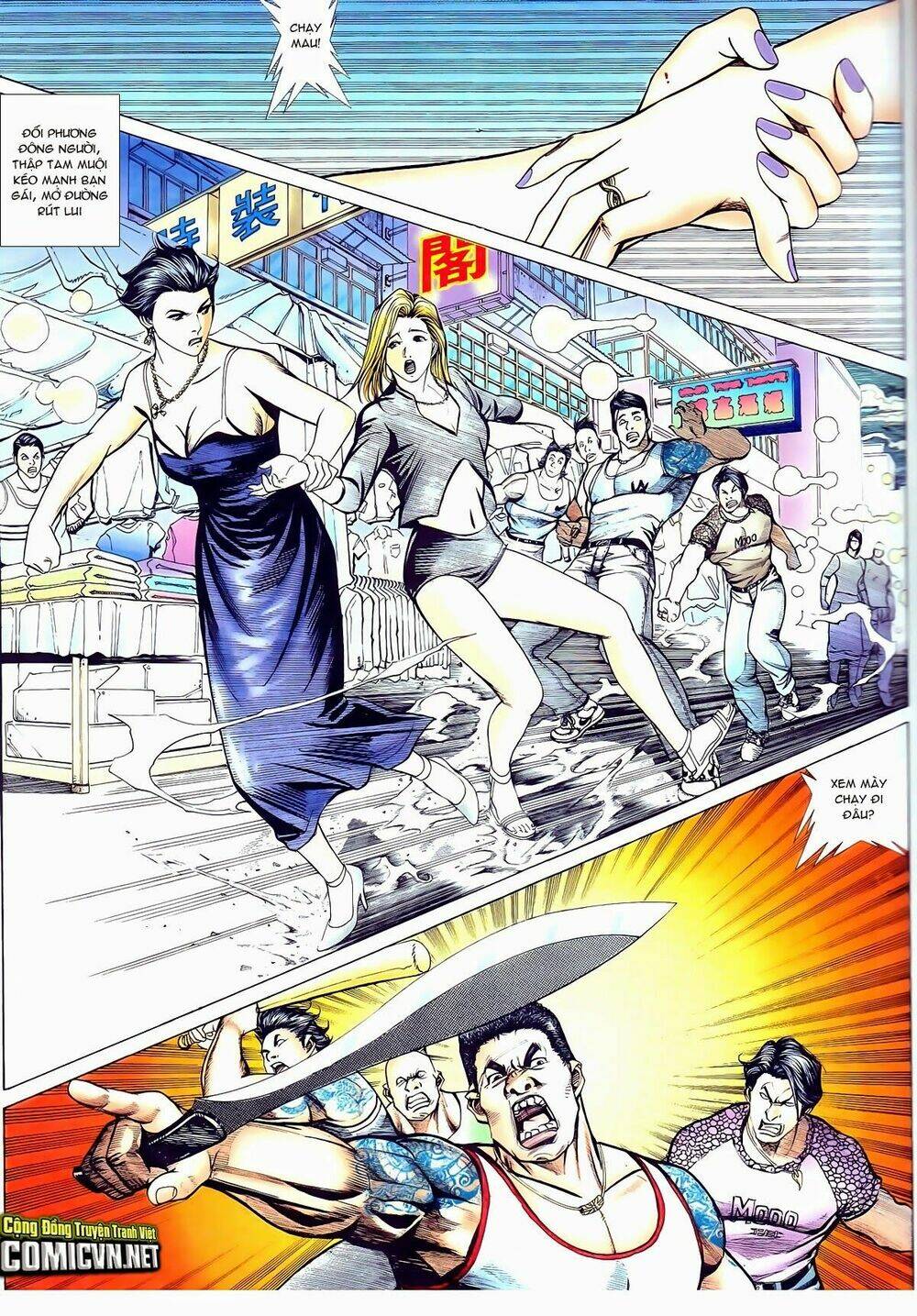 Thiếu Niên Trần Hạo Nam Chapter 63 - Trang 2