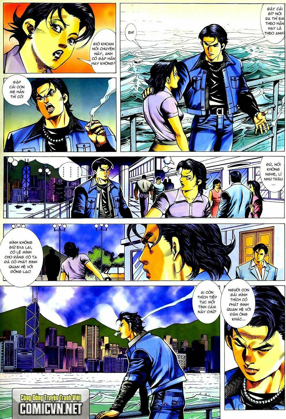 Thiếu Niên Trần Hạo Nam Chapter 24 - Trang 2