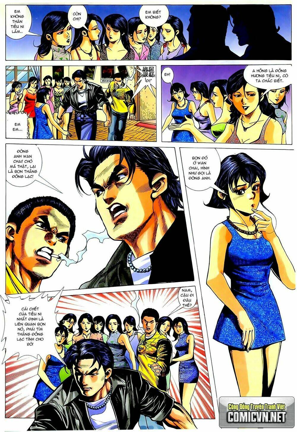 Thiếu Niên Trần Hạo Nam Chapter 21 - Trang 2