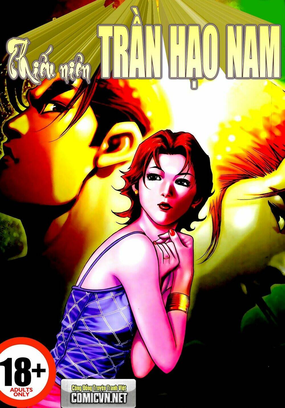 Thiếu Niên Trần Hạo Nam Chapter 15 - Trang 2