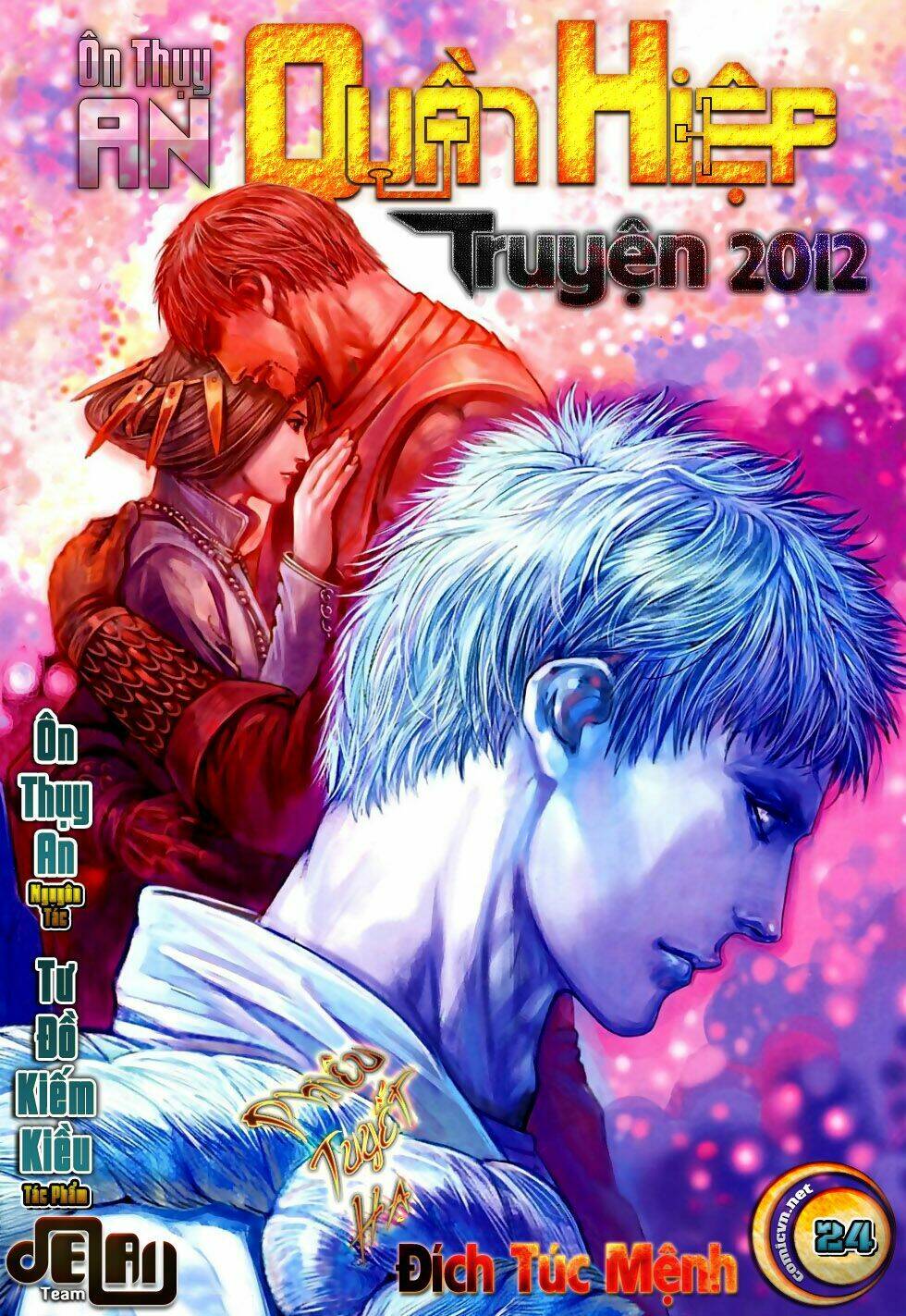 Ôn Thụy An Quần Hiệp Truyện 2012 Chapter 24 - Trang 2