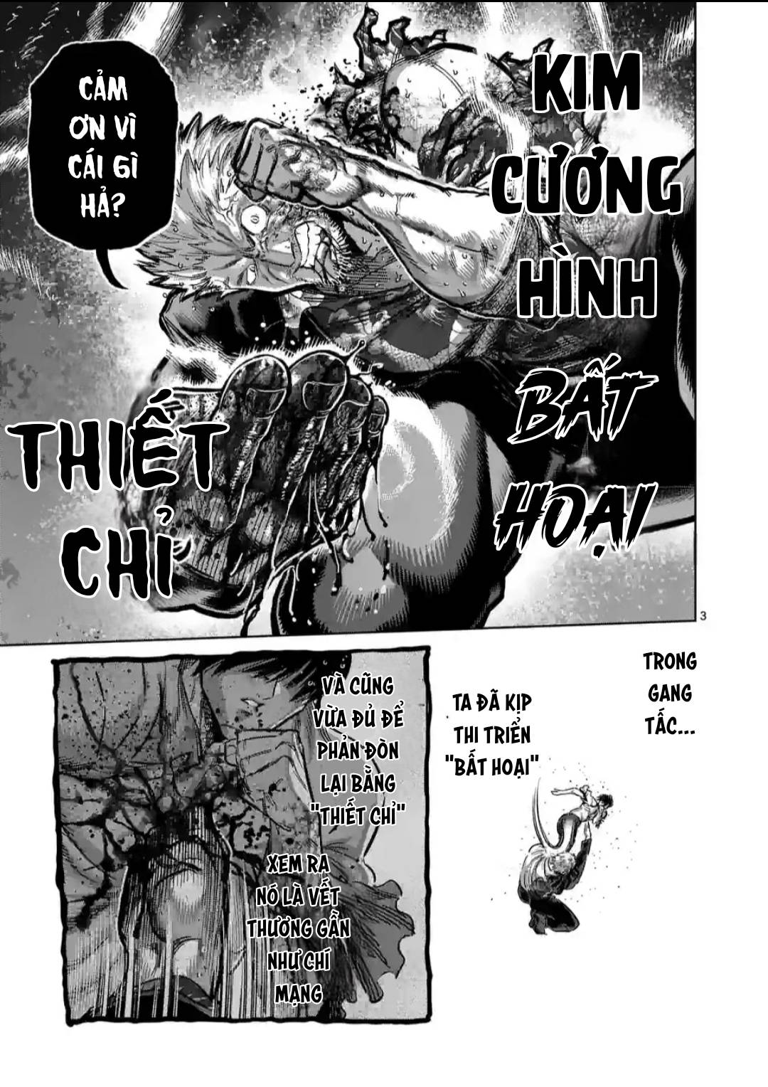 Kengan Omega Chapter 444 - Trang 2