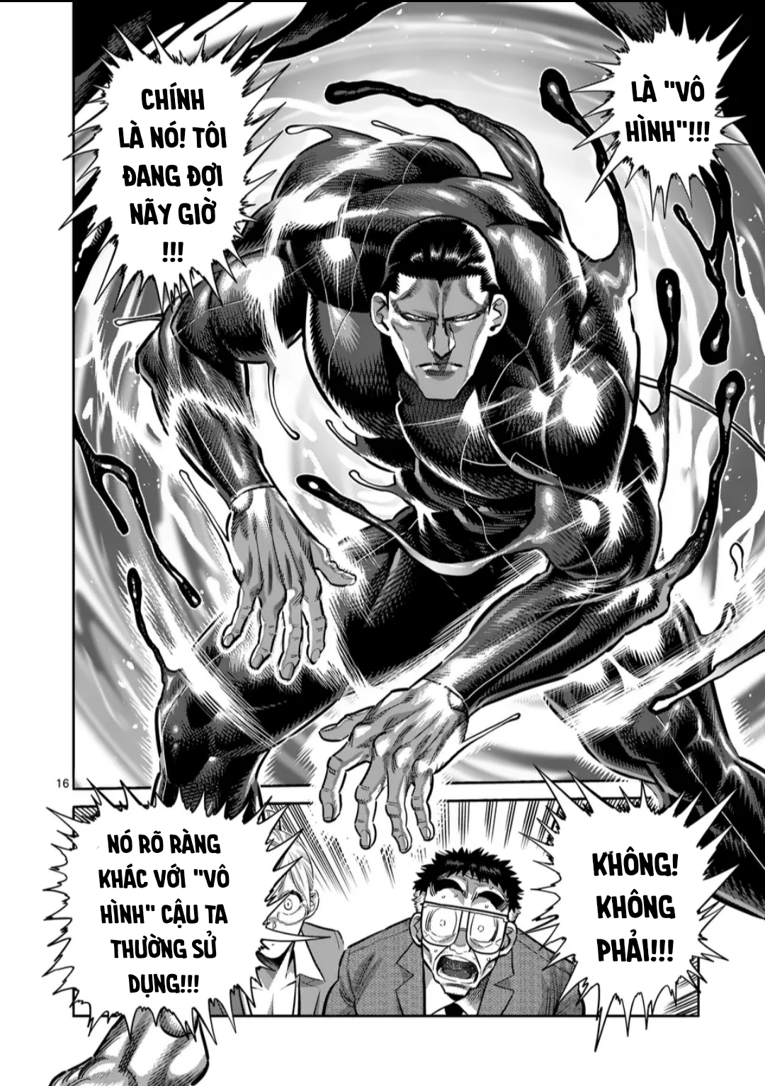 Kengan Omega Chapter 267 - Trang 2