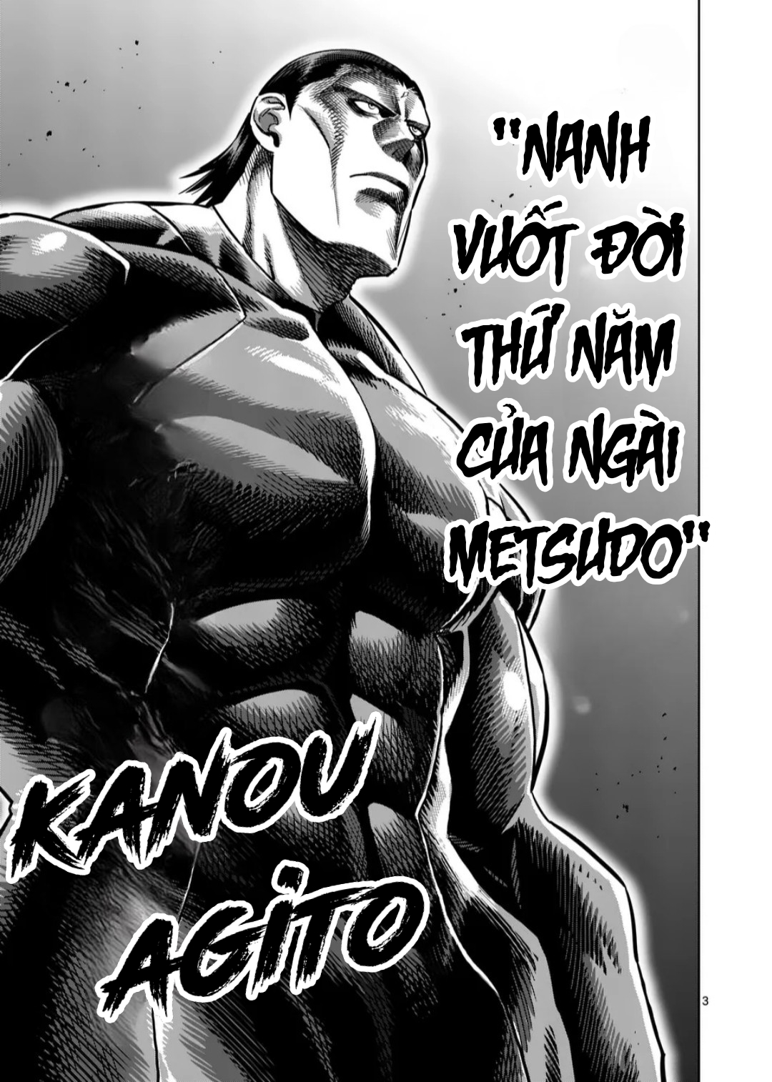 Kengan Omega Chapter 267 - Trang 2