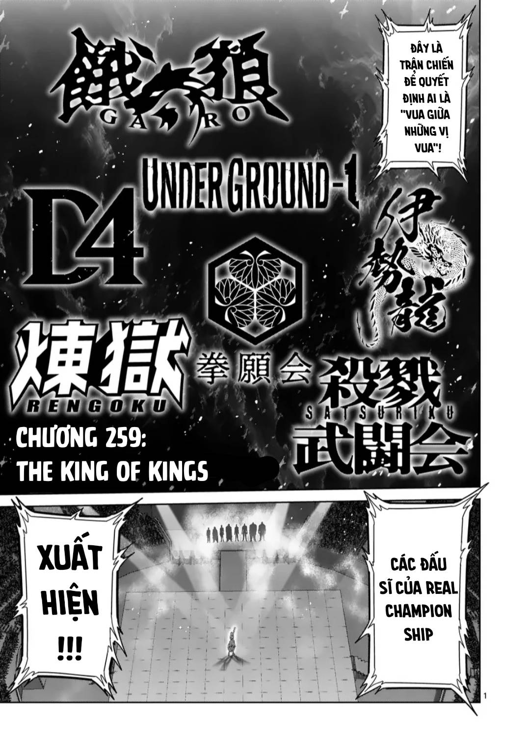 Kengan Omega Chapter 259 - Trang 2