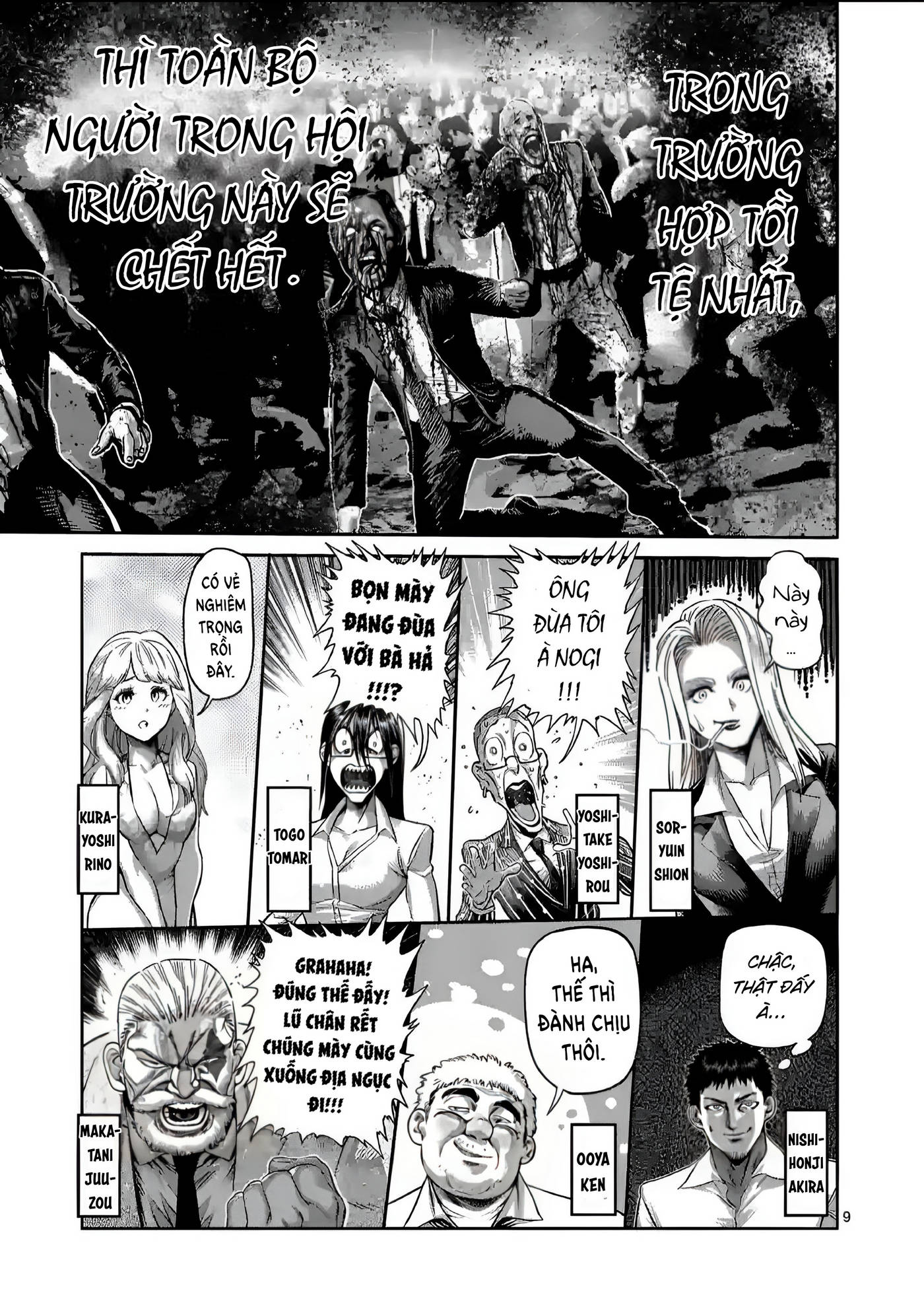 Kengan Omega Chapter 236 - Trang 2