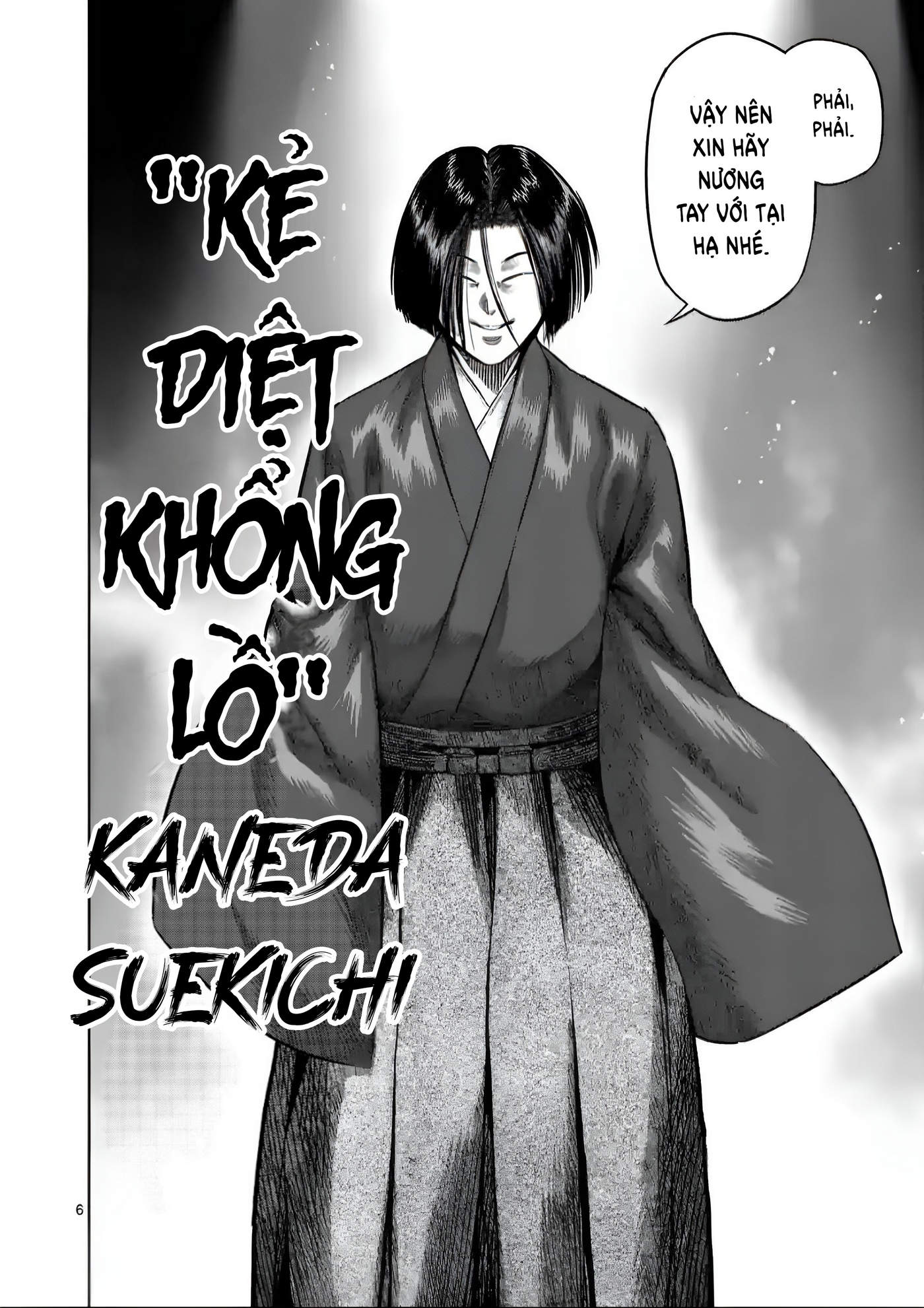 Kengan Omega Chapter 228 - Trang 2