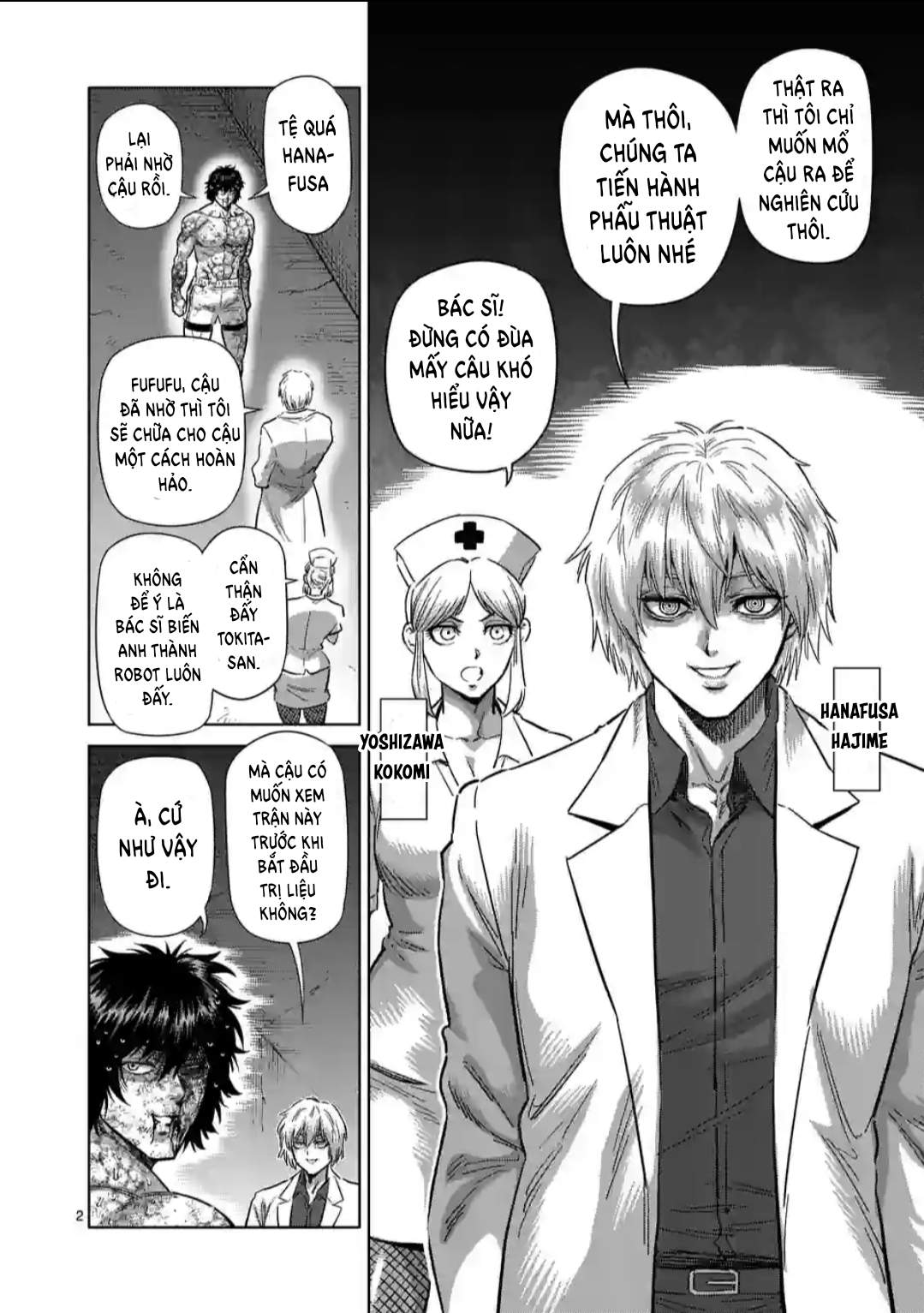 Kengan Omega Chapter 224 - Trang 2