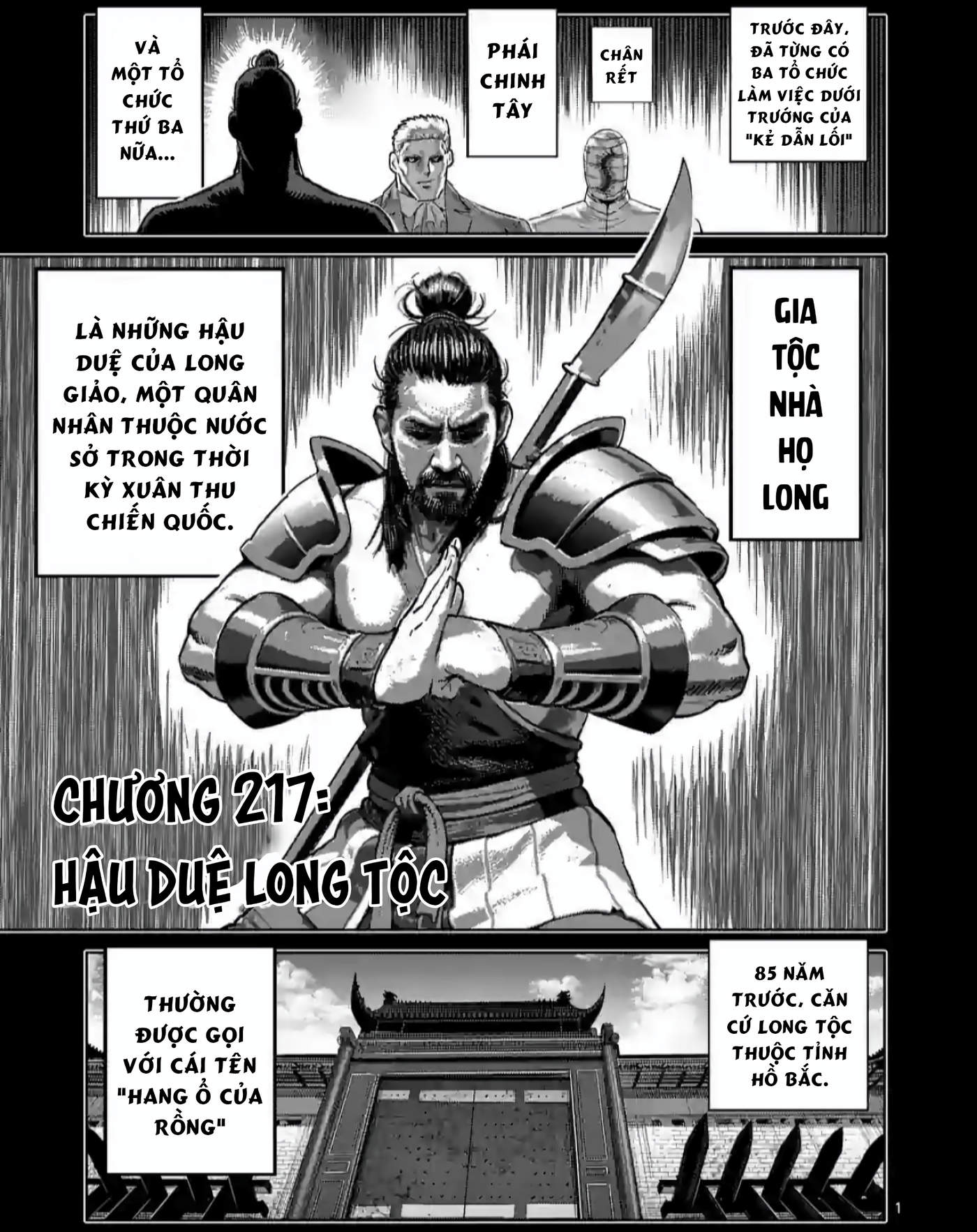 Kengan Omega Chapter 217 - Trang 2