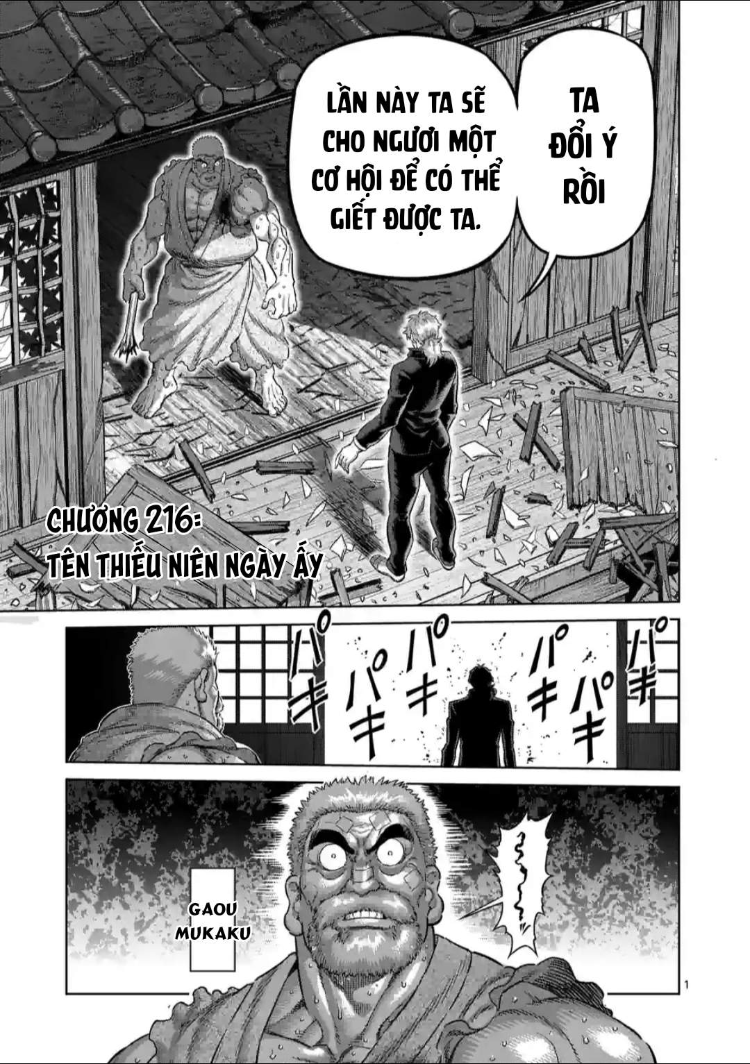 Kengan Omega Chapter 216 - Trang 2