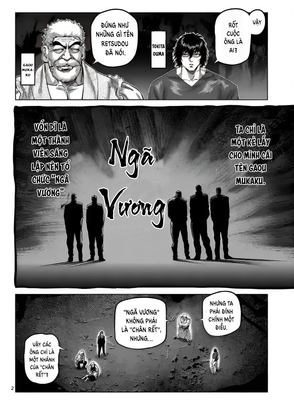 Kengan Omega Chapter 213 - Trang 2