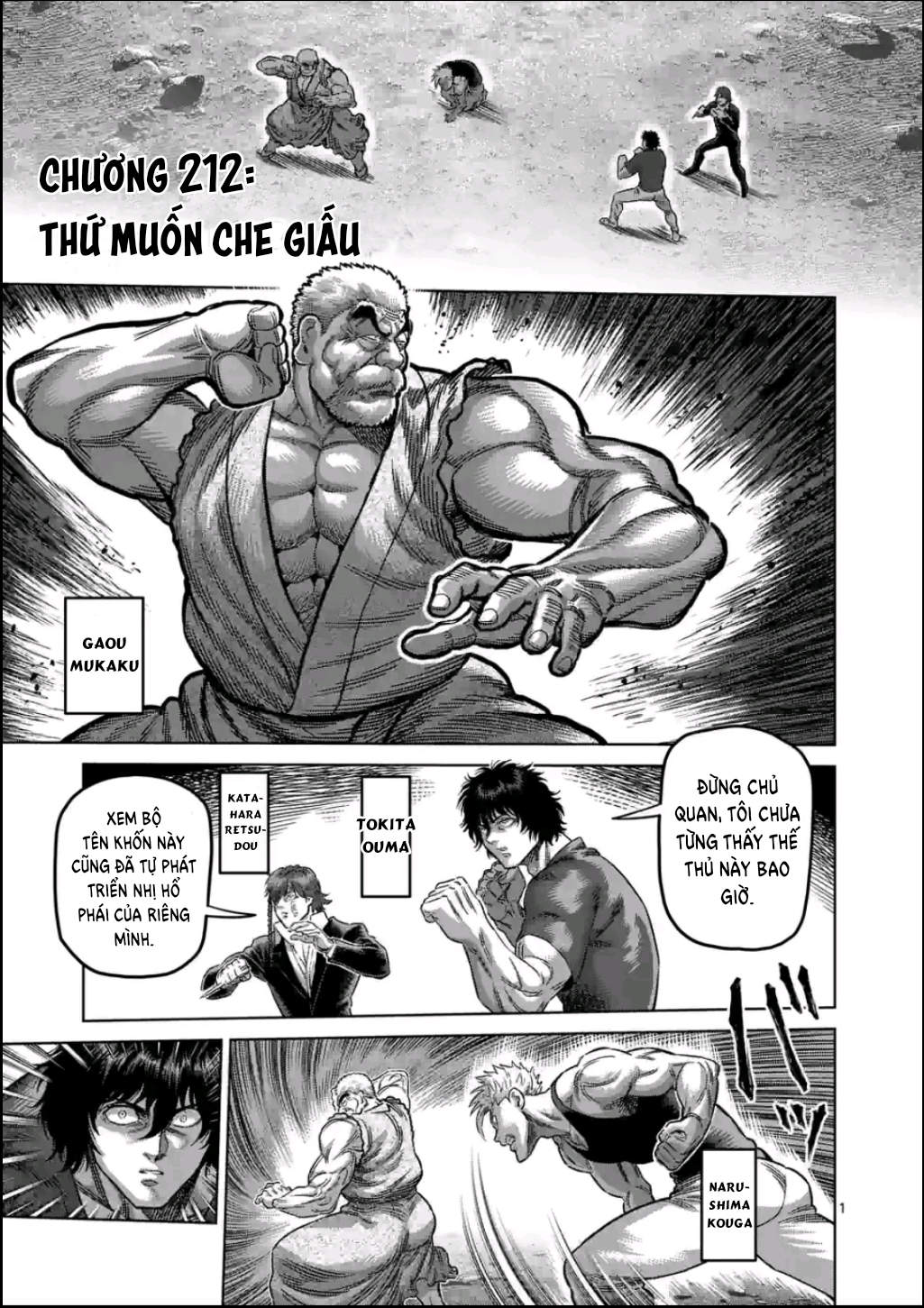 Kengan Omega Chapter 212 - Trang 2