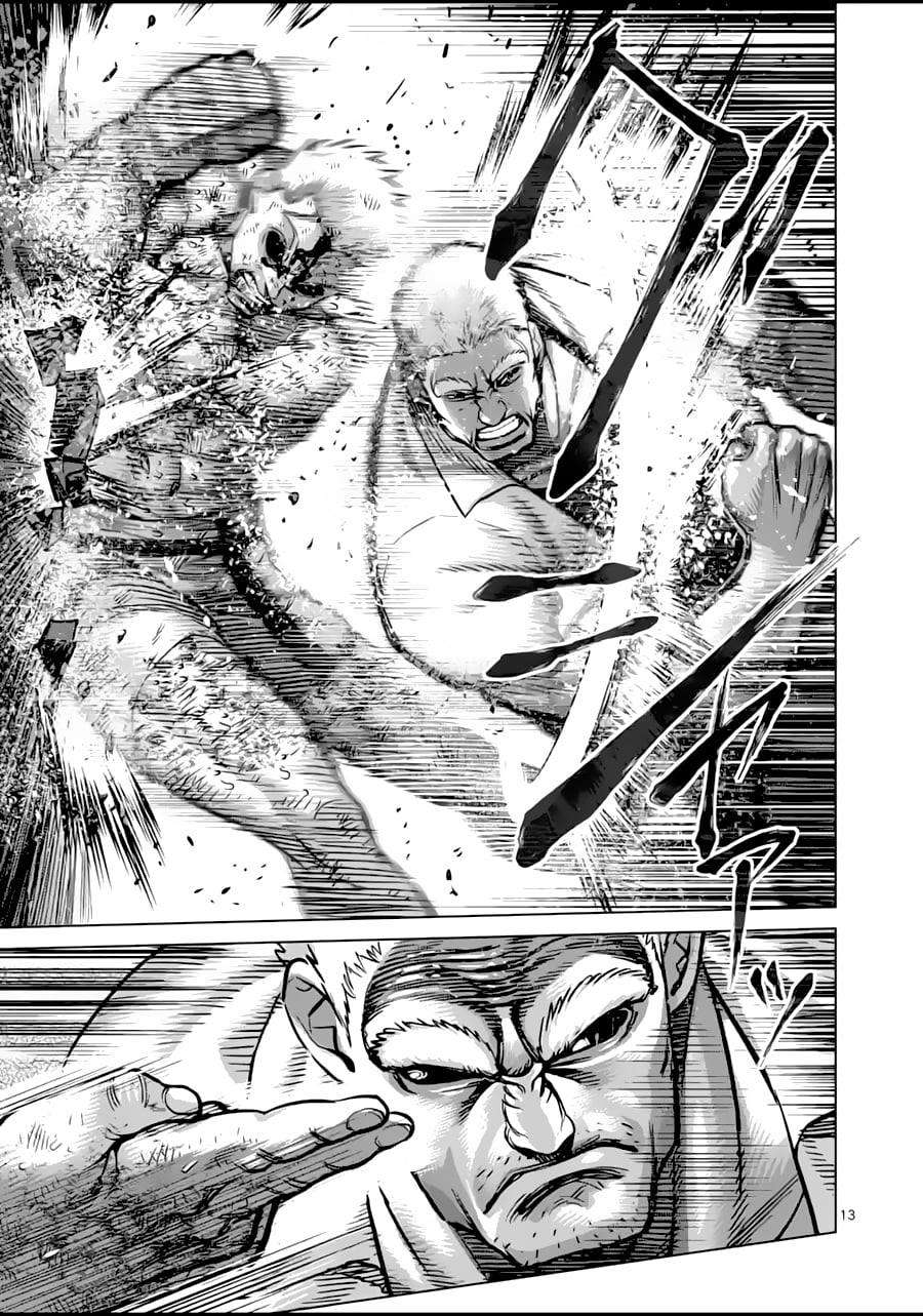 Kengan Omega Chapter 139 - Trang 2