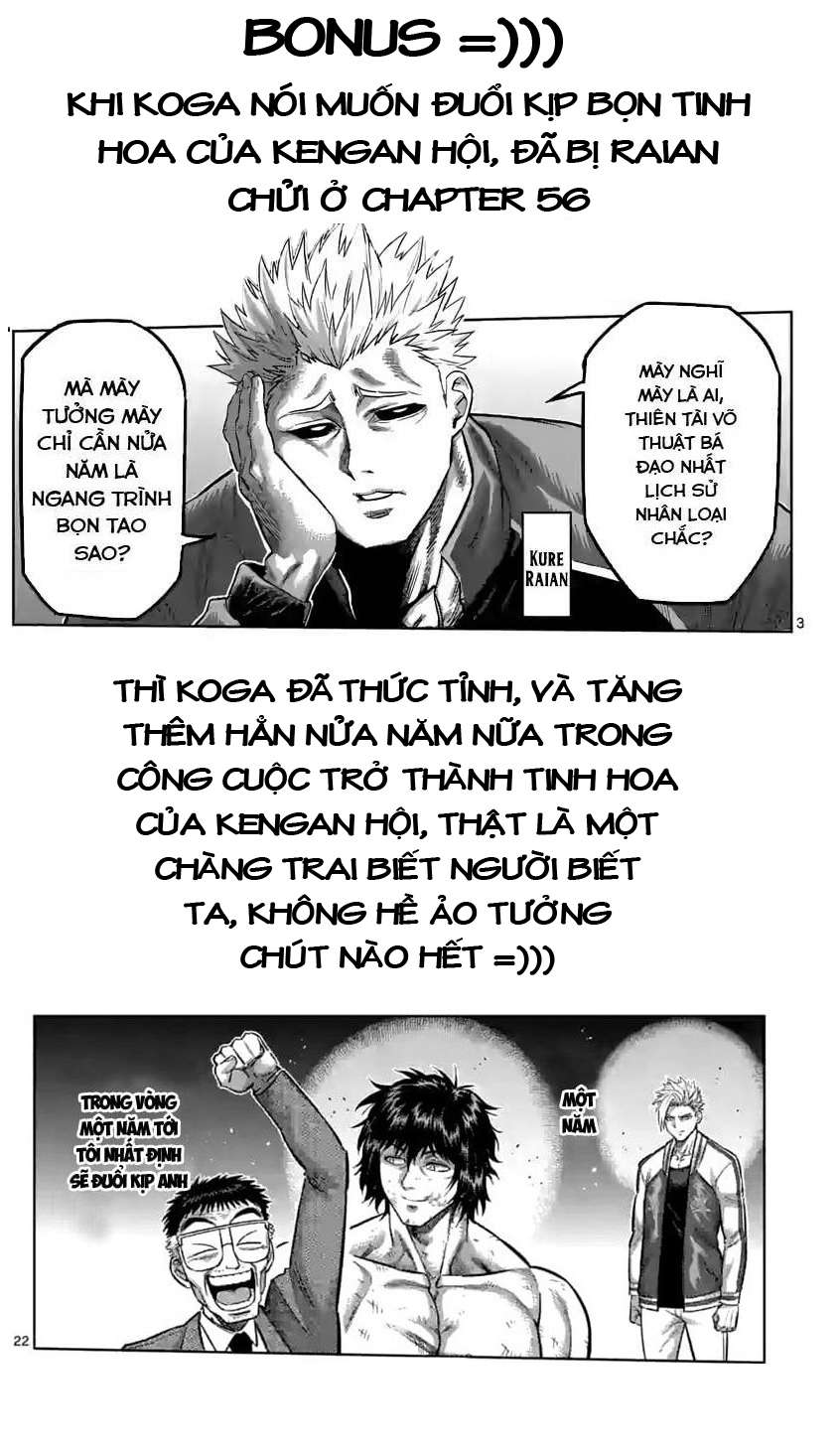 Kengan Omega Chapter 138 - Trang 2