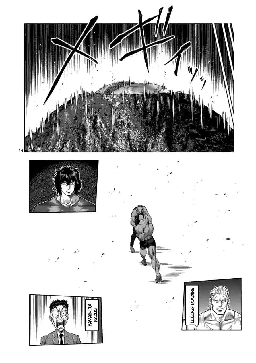 Kengan Omega Chapter 123 - Trang 2