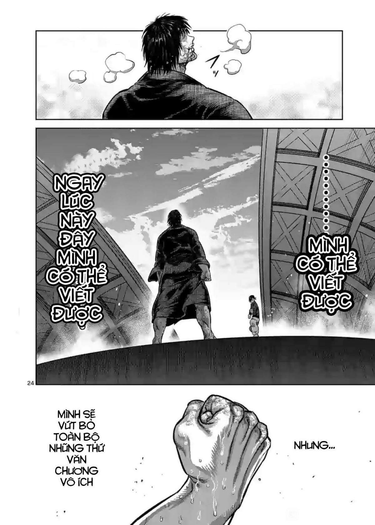 Kengan Omega Chapter 114.5 - Trang 2