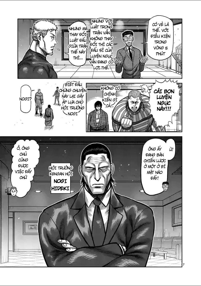 Kengan Omega Chapter 103 - Trang 2