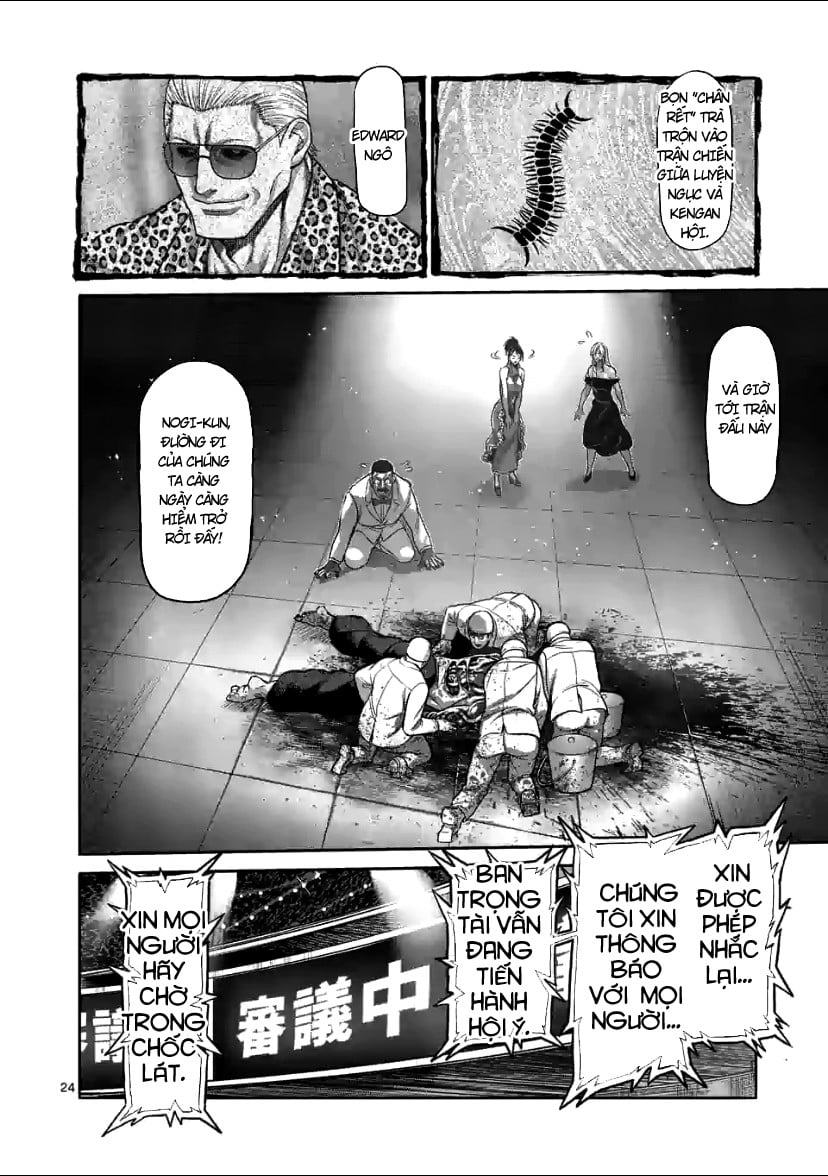 Kengan Omega Chapter 96 - Trang 2