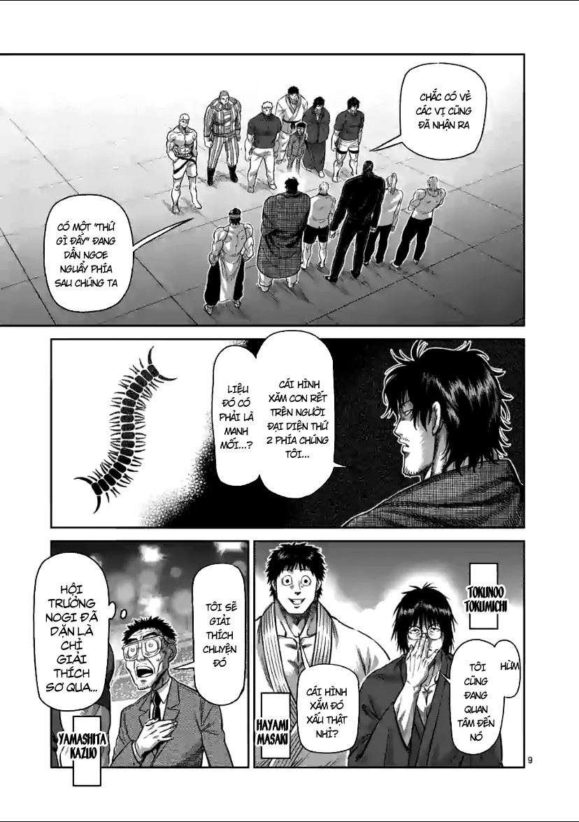 Kengan Omega Chapter 94 - Trang 2