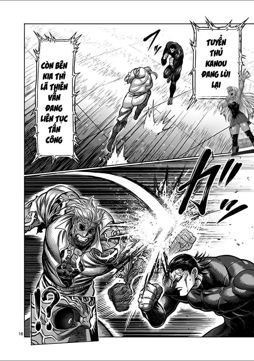 Kengan Omega Chapter 93 - Trang 2