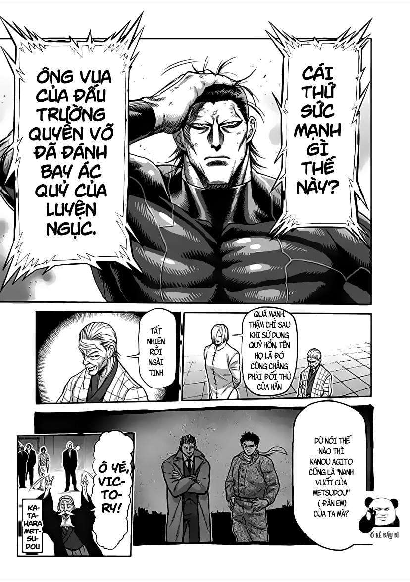 Kengan Omega Chapter 93 - Trang 2