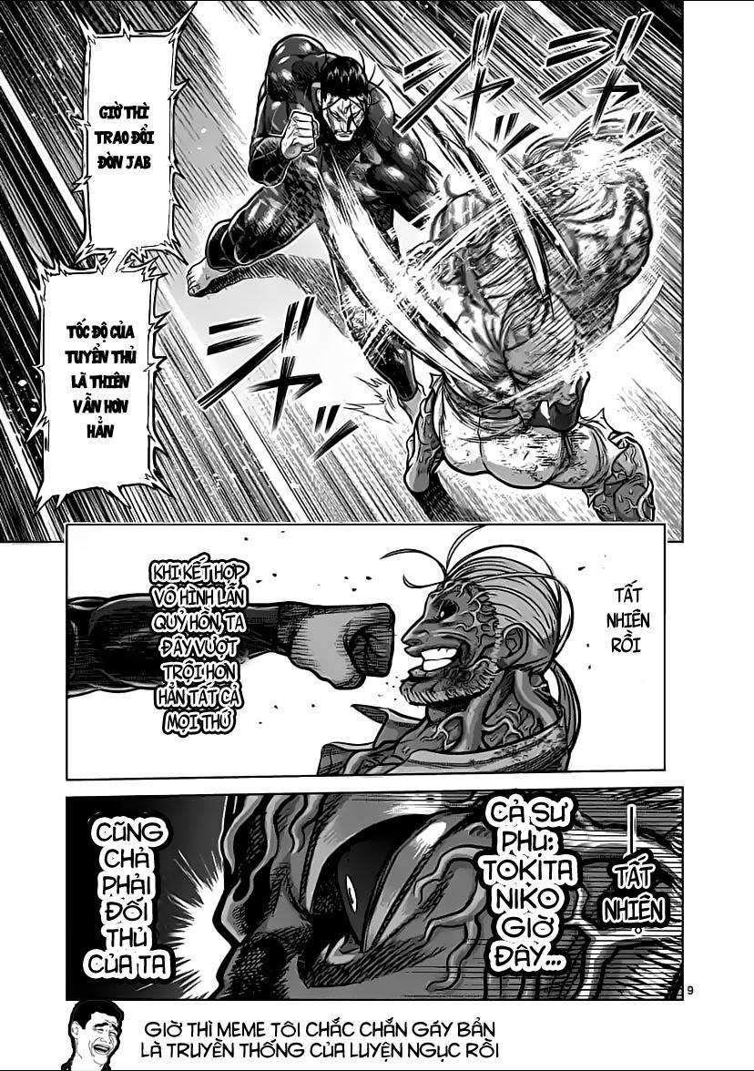 Kengan Omega Chapter 93 - Trang 2