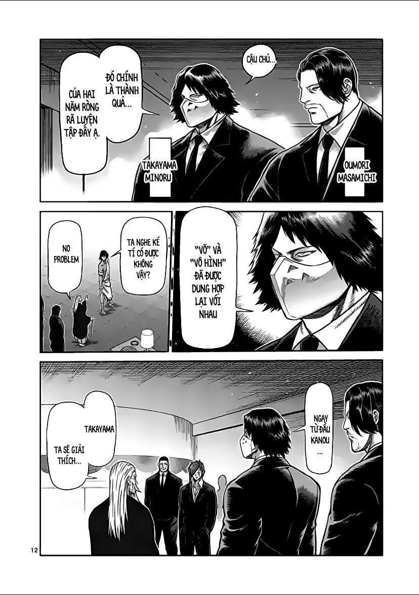 Kengan Omega Chapter 92 - Trang 2