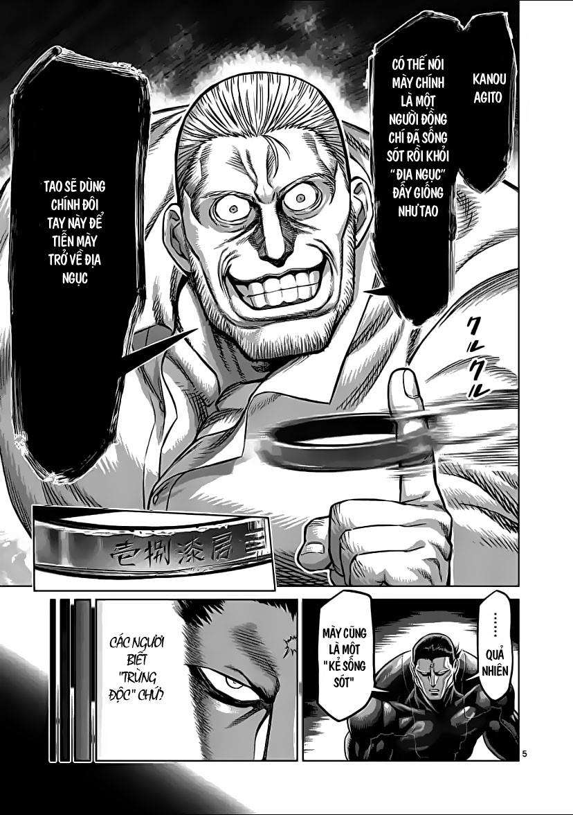 Kengan Omega Chapter 90 - Trang 2