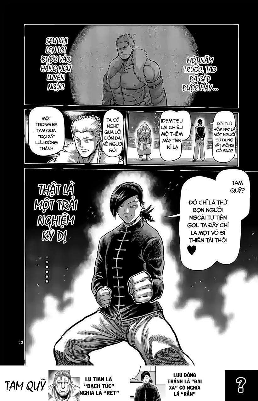 Kengan Omega Chapter 87 - Trang 2