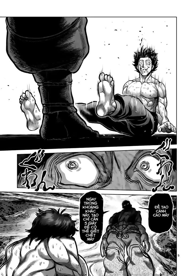 Kengan Omega Chapter 83 - Trang 2