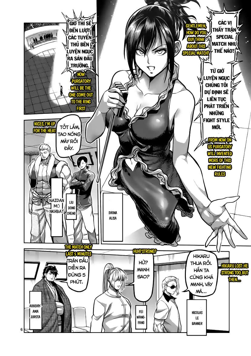 Kengan Omega Chapter 81 - Trang 2