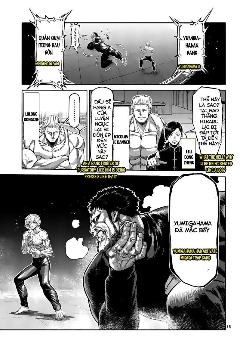 Kengan Omega Chapter 79 - Trang 2