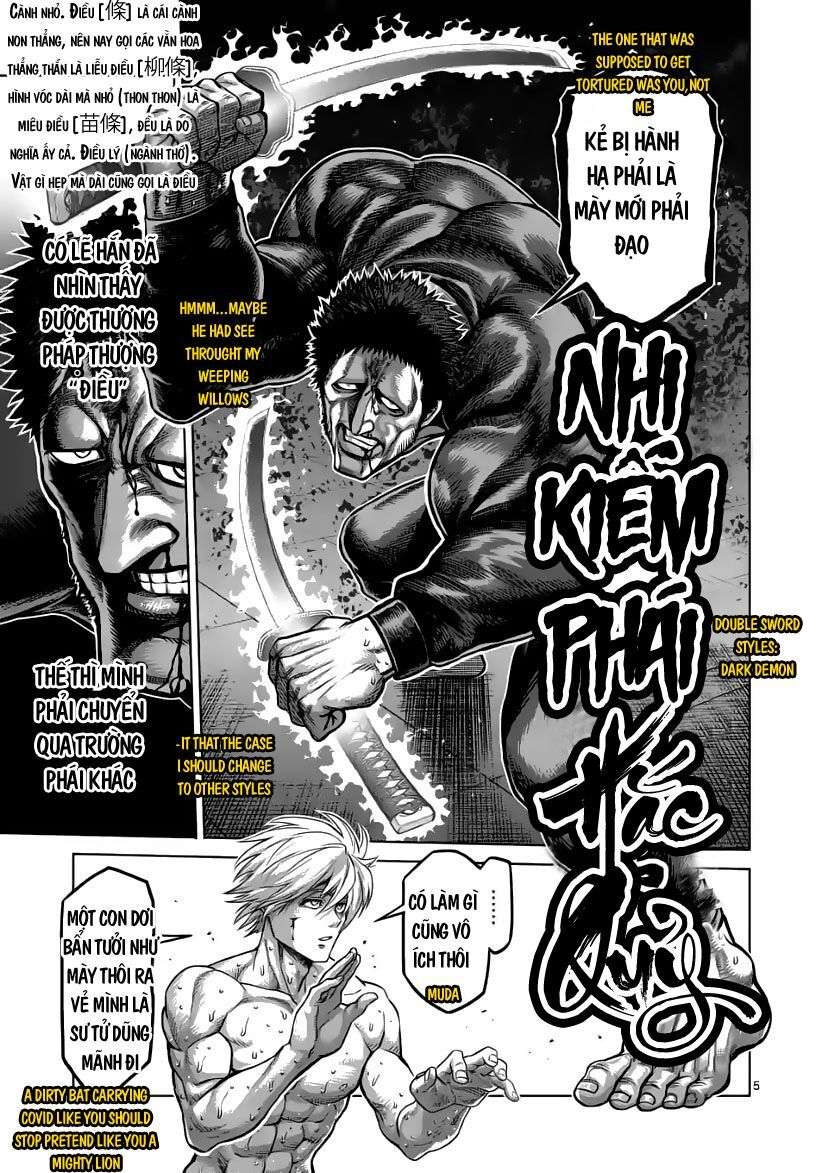 Kengan Omega Chapter 79 - Trang 2