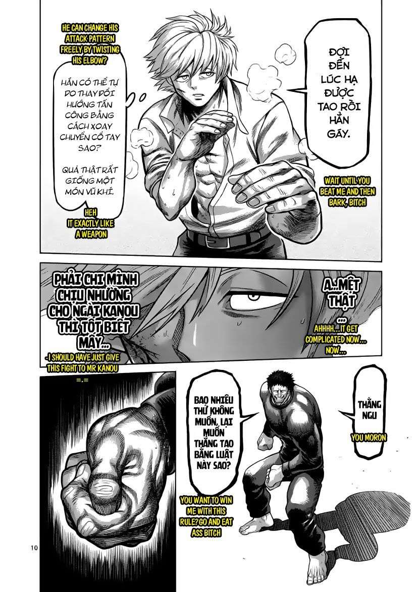 Kengan Omega Chapter 78 - Trang 2