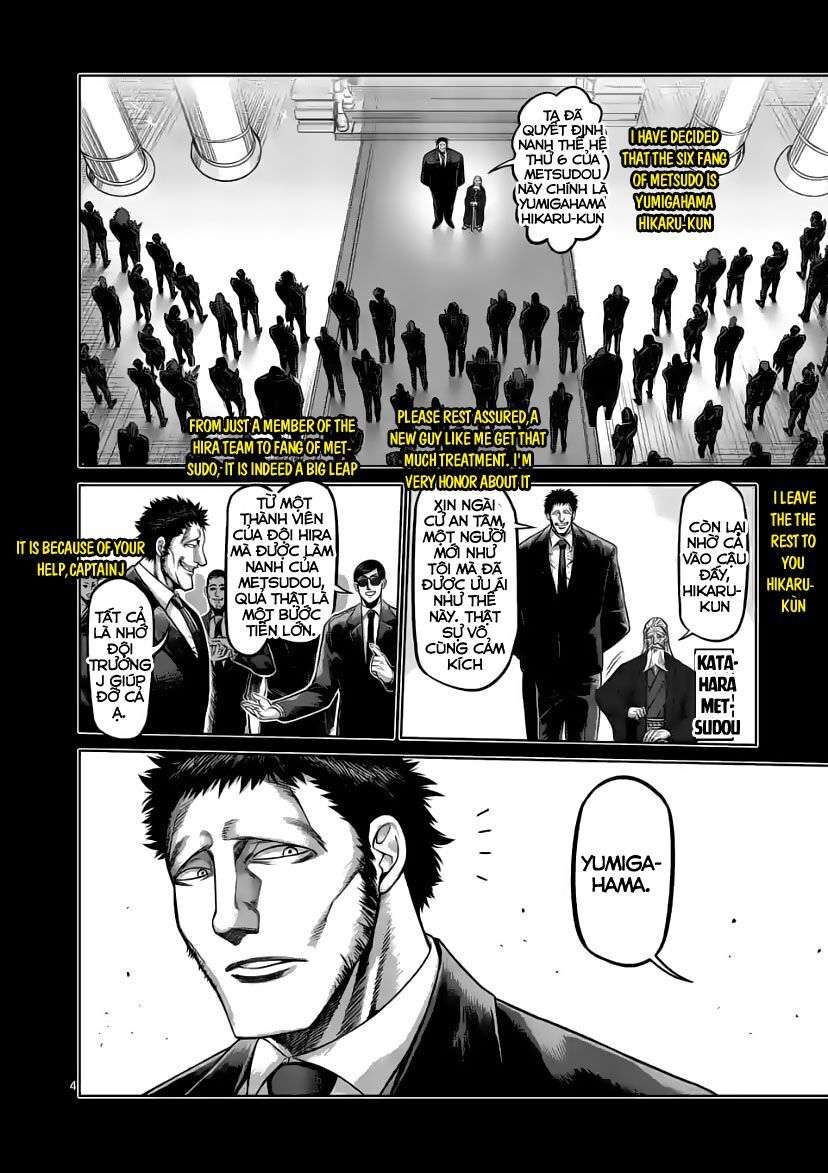 Kengan Omega Chapter 77 - Trang 2