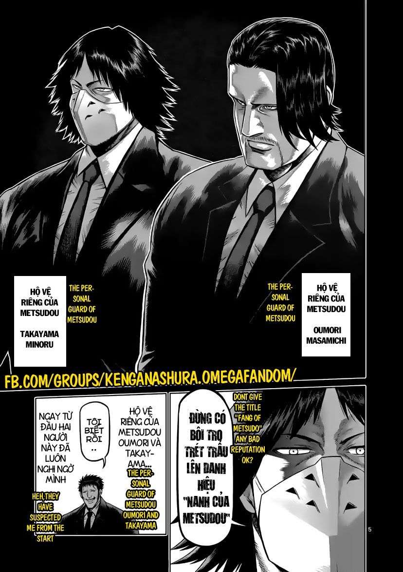 Kengan Omega Chapter 77 - Trang 2