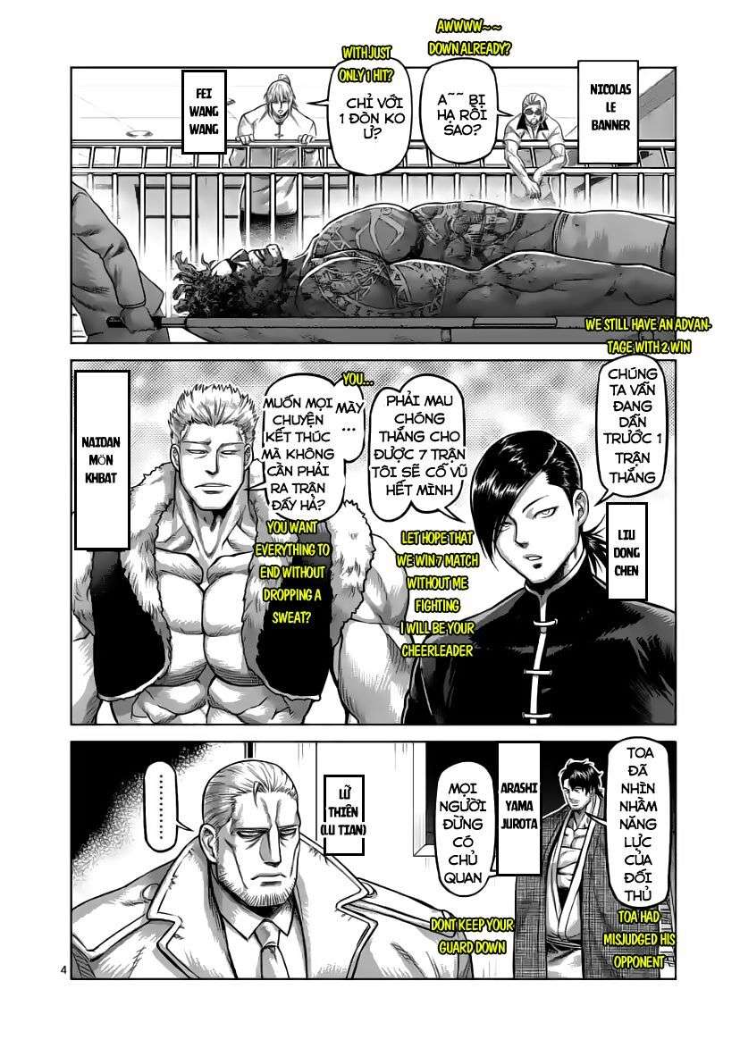 Kengan Omega Chapter 76 - Trang 2