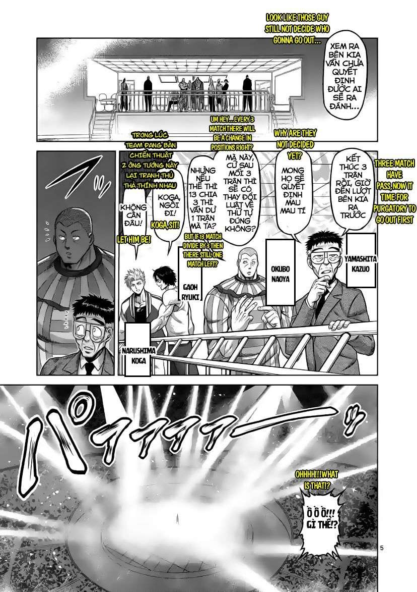 Kengan Omega Chapter 76 - Trang 2