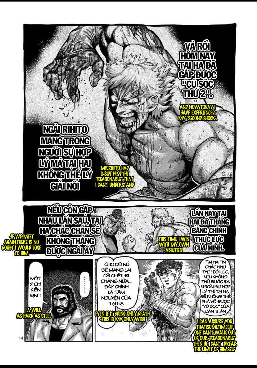 Kengan Omega Chapter 71 - Trang 2